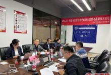 CCF YOCSEF福州舉辦《RPA+AI：智能與流程自動(dòng)化的融合趨勢與應(yīng)用》技術(shù)論壇