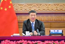 習(xí)近平繼續(xù)出席二十國集團(tuán)領(lǐng)導(dǎo)人第十六次峰會(huì)