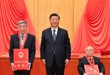習(xí)近平出席國(guó)家科學(xué)技術(shù)獎(jiǎng)勵(lì)大會(huì)并為最高獎(jiǎng)獲得者等頒獎(jiǎng)