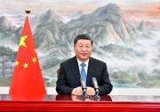 習(xí)近平在第四屆中國國際進口博覽會開幕式上發(fā)表主旨演講