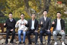 華中科技大學(xué)計(jì)算機(jī)學(xué)院呂志鵬教授團(tuán)隊(duì)獲得電子設(shè)計(jì)自動(dòng)化國(guó)際算法競(jìng)賽冠軍