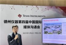 第四屆中國國際進(jìn)口博覽會(huì)上的自動(dòng)化科技（四）：汽車產(chǎn)業(yè)、新基建、產(chǎn)品分揀解決方案