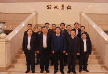 西北工業(yè)大學自動化學院承辦第一屆南山總師面對面產(chǎn)學研融合論壇