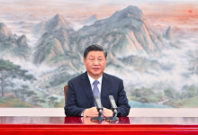 習近平在亞太經(jīng)合組織工商領(lǐng)導人峰會上的主旨演講（全文）