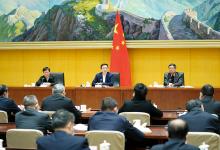 韓正出席今冬明春保暖保供工作電視電話會(huì)議并講話
