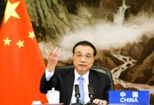 李克強(qiáng)出席第十三屆亞歐首腦會(huì)議