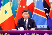 習近平出席中非合作論壇第八屆部長級會議開幕式并發(fā)表主旨演講
