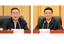 唐仁健部長(zhǎng)、肖亞慶部長(zhǎng)出席農(nóng)機(jī)裝備補(bǔ)短板工作推進(jìn)會(huì)議