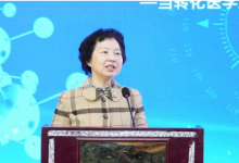 轉(zhuǎn)化醫(yī)學(xué)自動(dòng)化臨床生物樣本庫(kù)-上?？茀f(xié)主席陳賽娟帶你看“轉(zhuǎn)化醫(yī)學(xué)大設(shè)施”