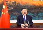習(xí)近平向2021年“讀懂中國(guó)”國(guó)際會(huì)議（廣州）開(kāi)幕式發(fā)表視頻致辭