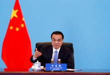 李克強(qiáng)將與主要國(guó)際經(jīng)濟(jì)組織負(fù)責(zé)人舉行第六次“1+6”圓桌對(duì)話(huà)會(huì)