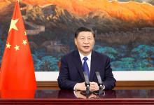 習(xí)近平向2021年“讀懂中國(guó)”國(guó)際會(huì)議（廣州）開(kāi)幕式發(fā)表視頻致辭