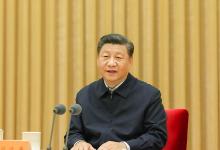 習(xí)近平出席全國(guó)宗教工作會(huì)議并發(fā)表重要講話