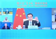 李克強同主要國際經(jīng)濟機構(gòu)負(fù)責(zé)人舉行第六次“1+6”圓桌對話會
