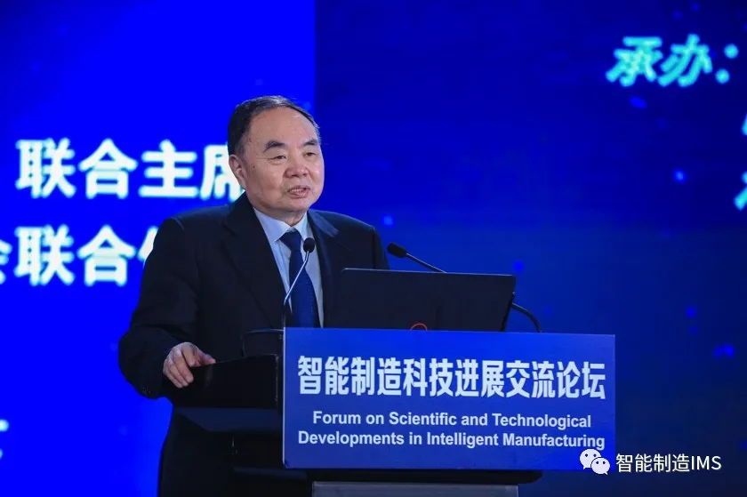 2021世界智能制造大會(huì)上的先進(jìn)自動(dòng)化科技（三）：“2021世界智能制造十大科技進(jìn)展”、“2021中國(guó)智能制造十大科技進(jìn)展” 隆重發(fā)布  