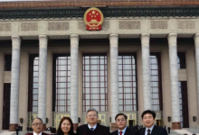 科技部支持鄭州、沈陽、哈爾濱建設(shè)國家新一代人工智能創(chuàng)新發(fā)展試驗區(qū)  