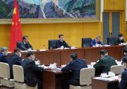韓正主持召開推進(jìn)海南全面深化改革開放領(lǐng)導(dǎo)小組全體會(huì)議