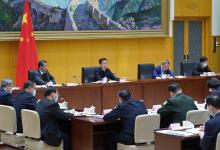 韓正主持召開推進海南全面深化改革開放領(lǐng)導小組全體會議