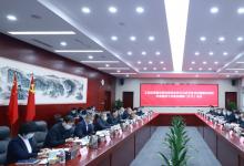 學(xué)習(xí)中央經(jīng)濟(jì)工作會(huì)議精神：工信部將落實(shí)好黨中央關(guān)于明年經(jīng)濟(jì)工作的重點(diǎn)任務(wù)部署