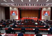 全國(guó)工業(yè)和信息化工作會(huì)議：把工業(yè)穩(wěn)增長(zhǎng)擺在2022年最重要的位置