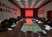 法與自動化：保定法院“智慧執(zhí)行”全力打造“十個自動化”、青海達(dá)日縣法院提高辦公自動化水平