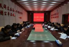 法與自動化：保定法院“智慧執(zhí)行”全力打造“十個自動化”、青海達日縣法院提高辦公自動化水平