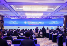 2021中國ICT行業(yè)年度聚焦 征程萬里闊 奮斗正當時