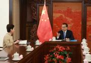 李克強(qiáng)會見來京述職的林鄭月娥 韓正出席