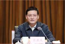 工業(yè)和信息化部部長(zhǎng)肖亞慶接受新華社記者采訪：筑牢經(jīng)濟(jì)“壓艙石”，激發(fā)高質(zhì)量發(fā)展內(nèi)生動(dòng)力