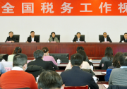 王軍：加大對(duì)小微企業(yè)、個(gè)體工商戶、制造業(yè)等企業(yè)行業(yè)的支持力度