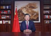 國家主席習近平發(fā)表二〇二二年新年賀詞