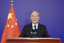 王岐山出席第二屆文明交流互鑒對話會(huì)