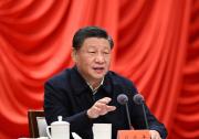 習(xí)近平在省部級(jí)主要領(lǐng)導(dǎo)干部學(xué)習(xí)貫徹黨的十九屆六中全會(huì)精神專(zhuān)題研討班開(kāi)班式上發(fā)表重要講話