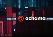 自動化科技元素十足   京東在荷開啟“令人驚嘆的全渠道購物”模式