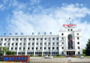 航業(yè)聚焦：雄克助力陜西東方航空儀表公司超大規(guī)模柔性自動化產(chǎn)線順暢運行