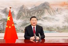 習近平出席2022年世界經(jīng)濟論壇視頻會議并發(fā)表演講