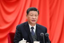 習(xí)近平在十九屆中央紀(jì)委六次全會(huì)上發(fā)表重要講話