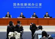工信部動態(tài)：肖亞慶部長《人民日報》發(fā)表署名文章  相關(guān)負責(zé)人回應(yīng)熱點問題