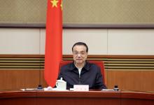 李克強(qiáng)主持召開專家企業(yè)家座談會(huì)征求對(duì)政府工作報(bào)告意見建議 韓正出席