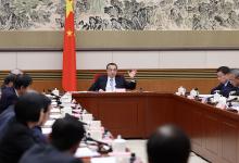 李克強：各民主黨派、全國工商聯(lián)、無黨派人士的意見和建議針對性強、很有價值