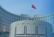 《金融標準化“十四五”發(fā)展規(guī)劃》印發(fā)   自動化網(wǎng)觀察：金融科技中的自動化科技