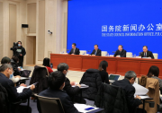 2022年全面推進(jìn)鄉(xiāng)村振興重點(diǎn)工作發(fā)布會(huì)上的人文思想摘錄