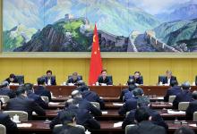 韓正主持召開推進“一帶一路”建設(shè)工作領(lǐng)導小組全體會議
