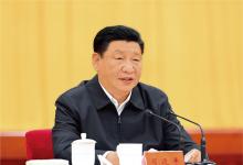 《求是》雜志發(fā)表習(xí)近平總書記重要文章《在中央人大工作會(huì)議上的講話 》