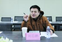 加快推進新興領(lǐng)域自動化升級：全國人大代表、光啟技術(shù)董事長劉若鵬接受《上海證券報》采訪 