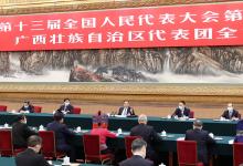 李克強(qiáng)參加廣西代表團(tuán)審議：促進(jìn)經(jīng)濟(jì)社會持續(xù)健康發(fā)展