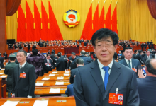 全國政協(xié)委員提案里的自動化科技（五）：王宇、李志強、 蔣興偉