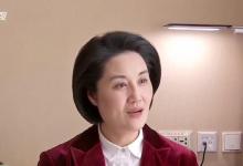 全國(guó)人大代表與“自動(dòng)化者”人文（一）：王濱梅、張治芬