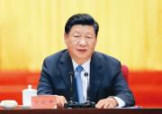 習(xí)近平：在中央政協(xié)工作會(huì)議暨慶祝中國(guó)人民政治協(xié)商會(huì)議成立70周年大會(huì)上的講話(huà)