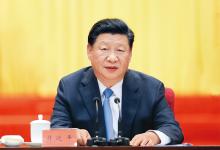  習(xí)近平：在中央政協(xié)工作會(huì)議暨慶祝中國(guó)人民政治協(xié)商會(huì)議成立70周年大會(huì)上的講話